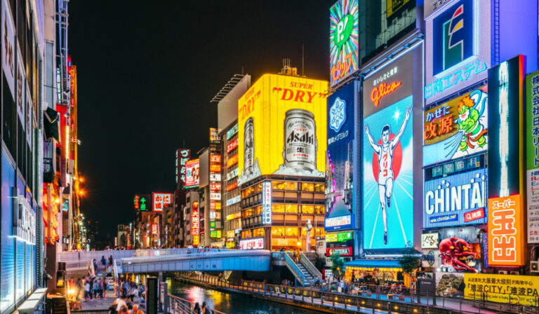 Lively shopping streets of Shinsaibasi at Dotonbori, Osaka, Japan for Spectrum of the Seas, Summer Sailing from Shanghai, China.