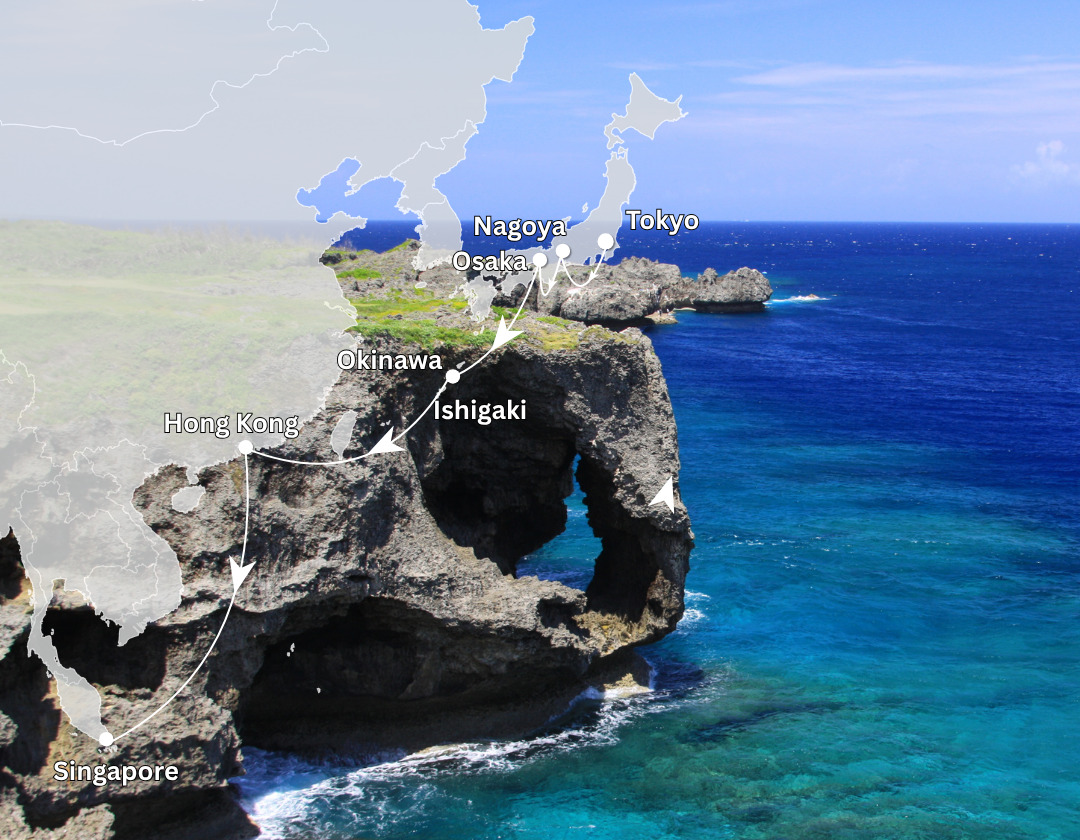 Cape Manzamo (万座毛) is a scenic coastal landmark in Onna Village on the west coast of Okinawa Island, Japan, famous for its iconic rock formation shaped like an elephant's trunk, for Navigator of the Seas.